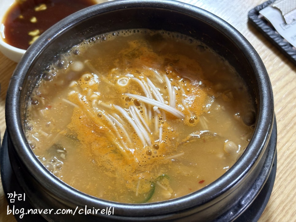 강릉초당할머니순두부 부평점 사진 8