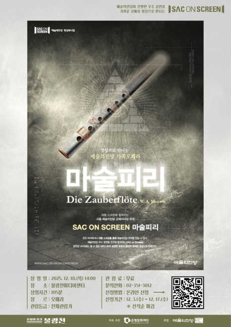 브로콜리 지역정보 관련 사진 2