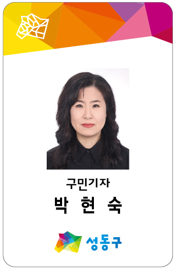 브로콜리 지역정보 관련 사진 14