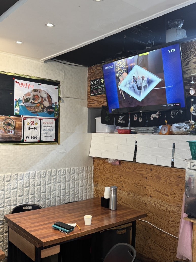 사시미랑초밥 사진 6