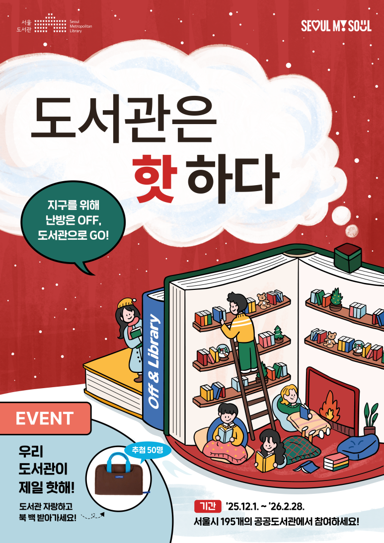 브로콜리 지역정보 관련 사진 2