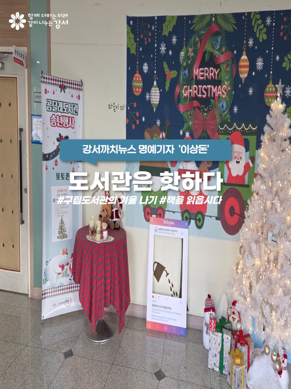 브로콜리 지역정보 관련 사진 1