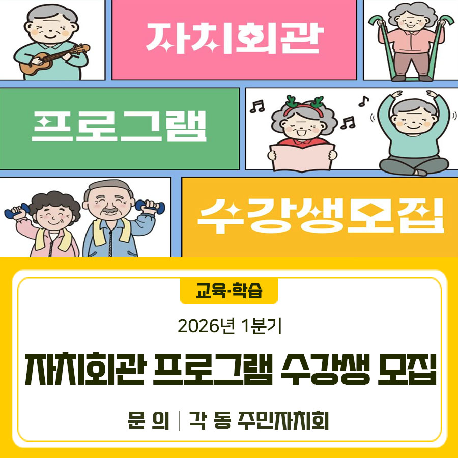 브로콜리 지역정보 관련 사진 1