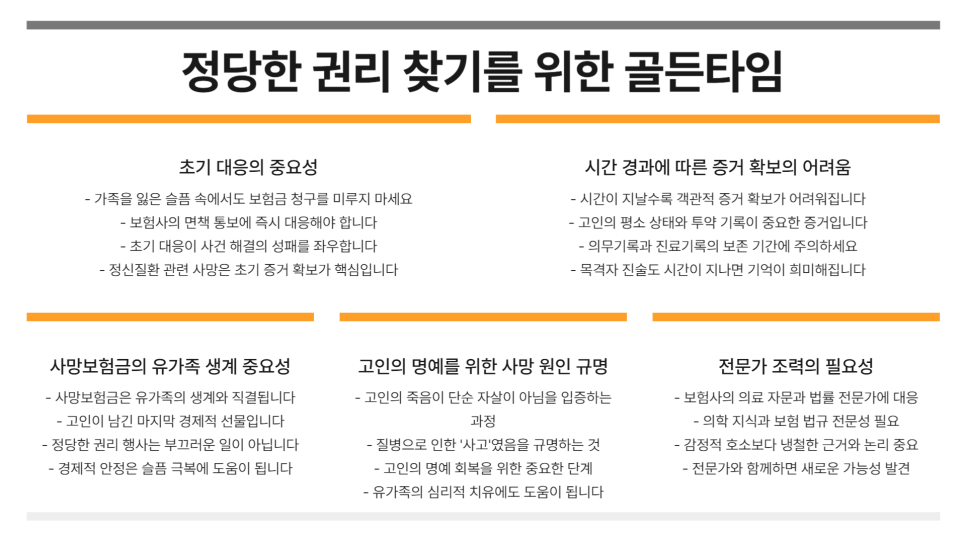 블로그 사진 6
