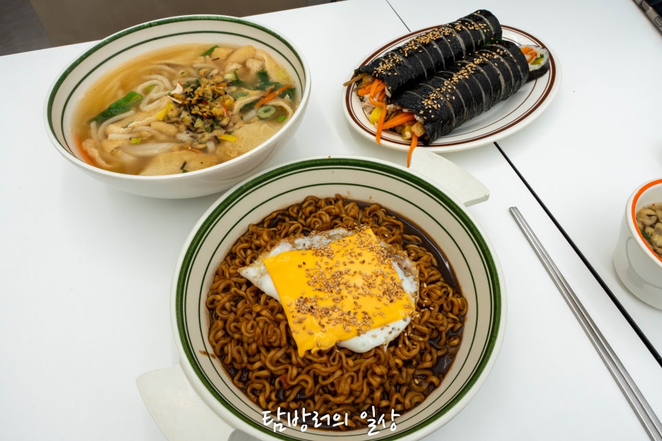 수김밥 광교도청점 사진 8