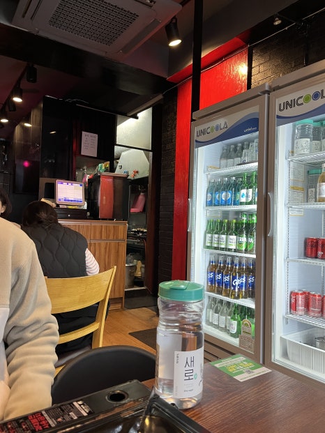 도돌곱창전골 사진 3