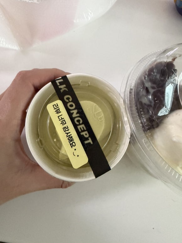 밀크컨셉 강남논현점 사진 6