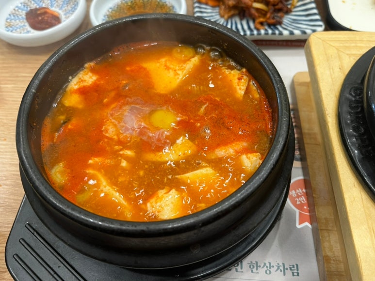 북창동순두부 문래점 사진 4