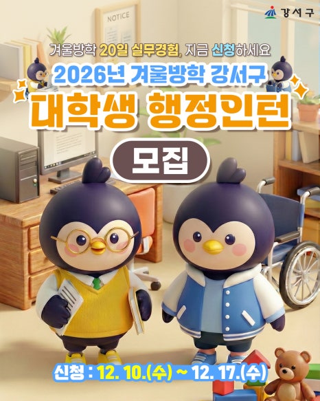 브로콜리 지역정보 관련 사진 1