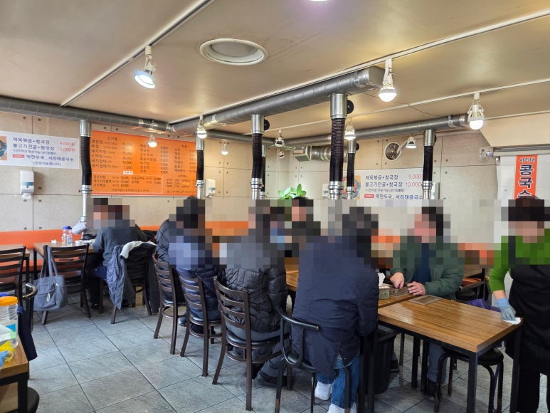 호순네집 사진 5