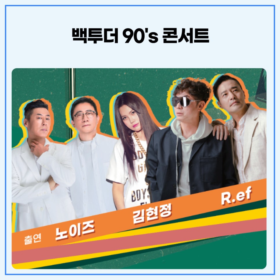 브로콜리 지역정보 관련 사진 2