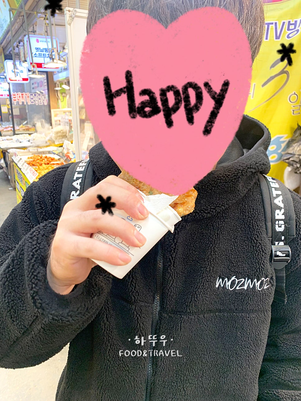 장릉왕떡갈비 사진 3