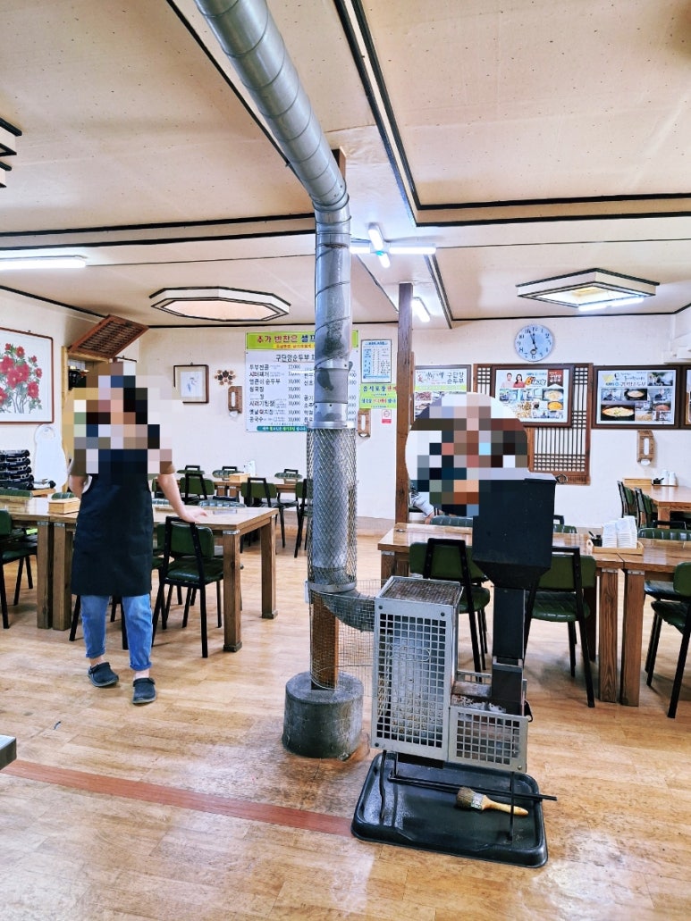 구단양순두부 이미지