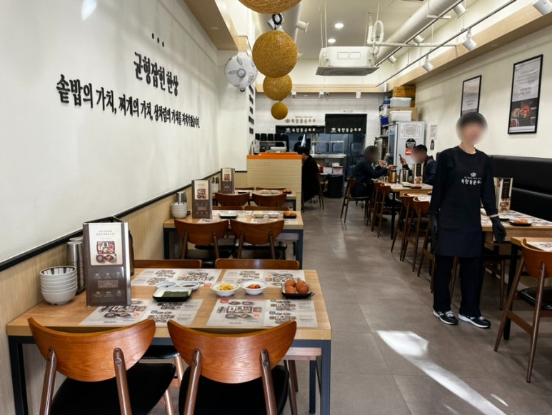 북창동순두부 문래점 사진 5