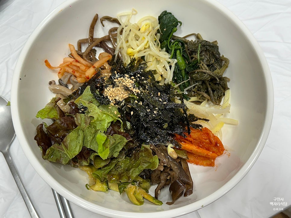 백자리식당 이미지