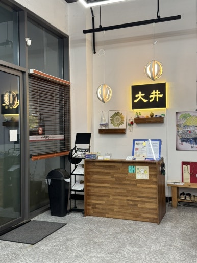 대정족발 본점 사진 4