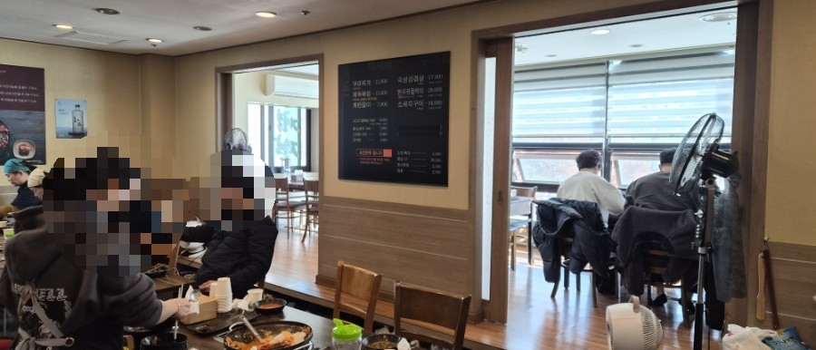 서재명가 부대찌개 사진 5
