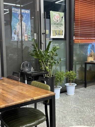 대정족발 본점 사진 7