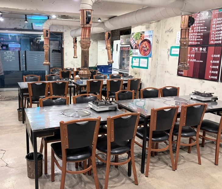 서대문식당 사진 6
