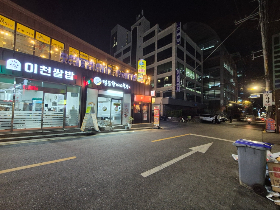 이천쌀밥 사진 4