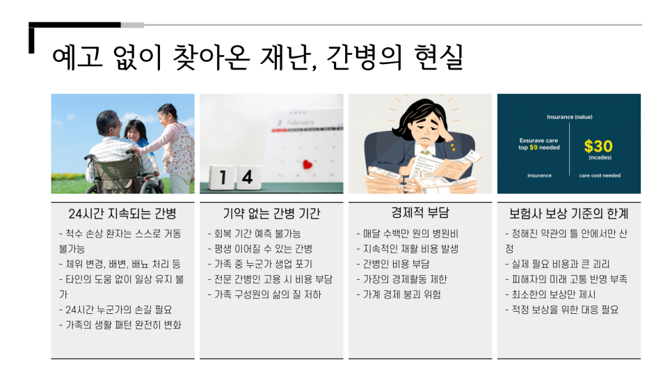 블로그 사진 2
