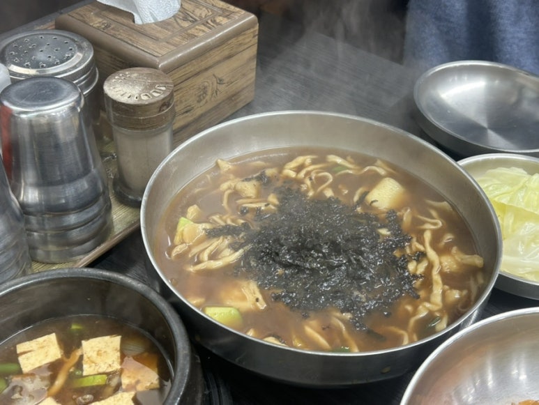 홍두깨장칼국수 사진 8