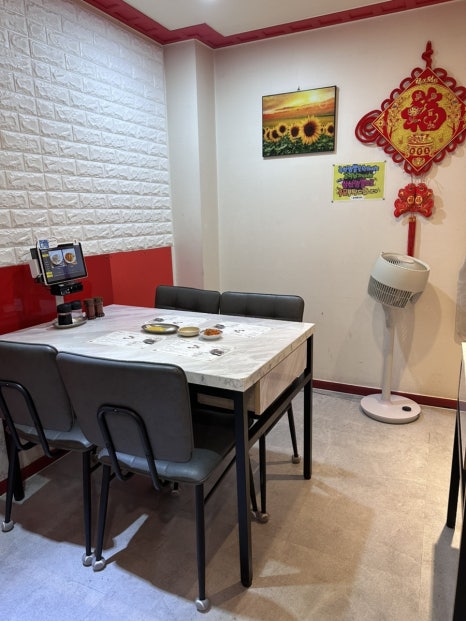 한정남의샤오차이 강남점 사진 8