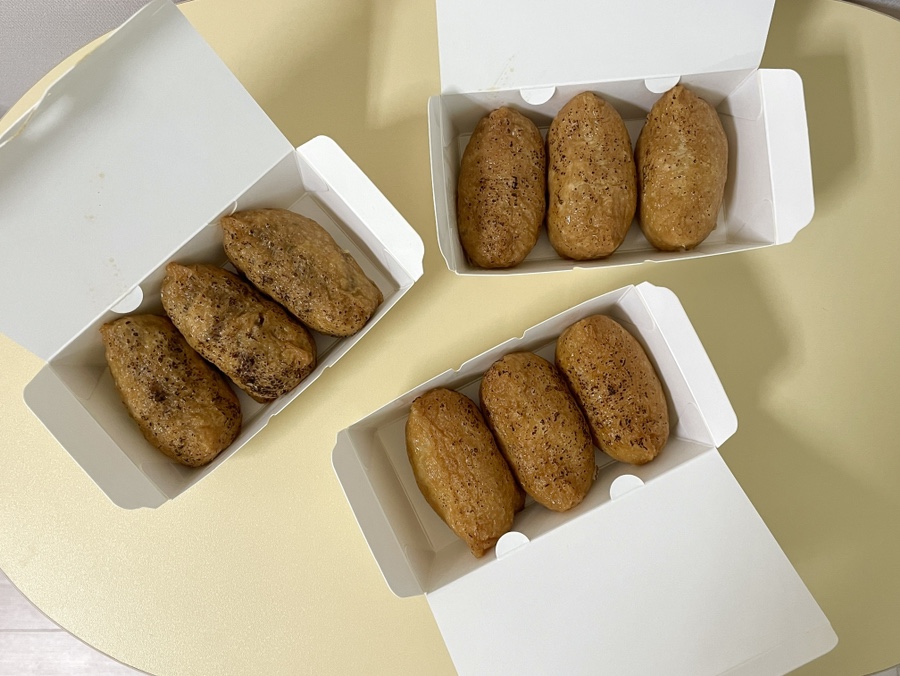 유부라이스 당산점 사진 3