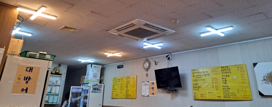 서초세꼬시 사진 8