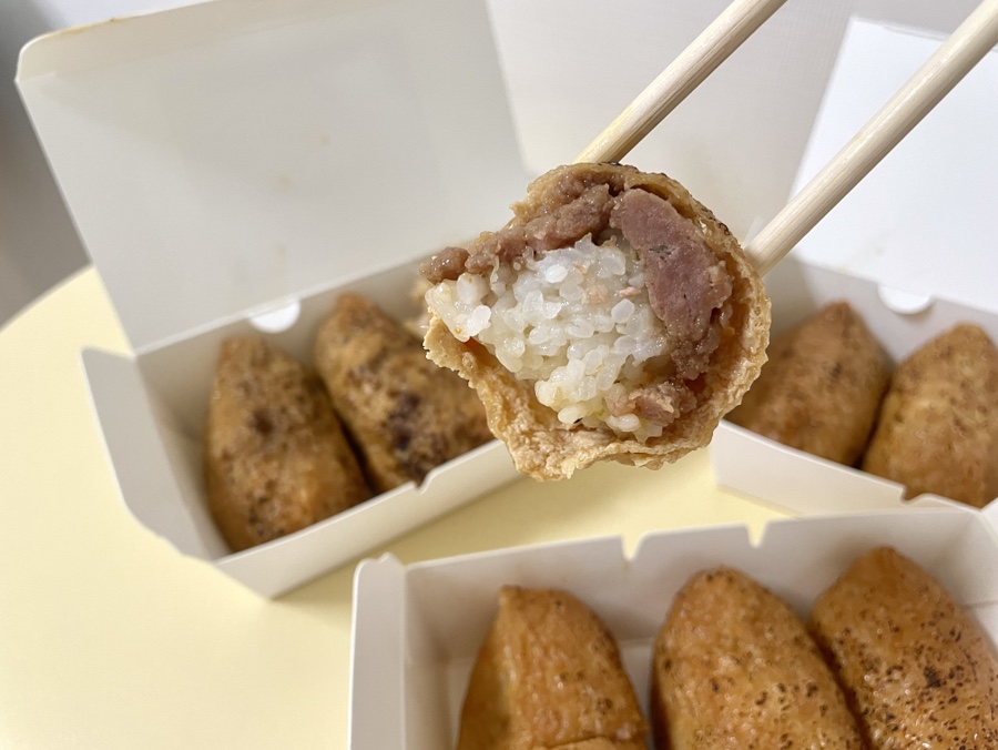 유부라이스 당산점 사진 5