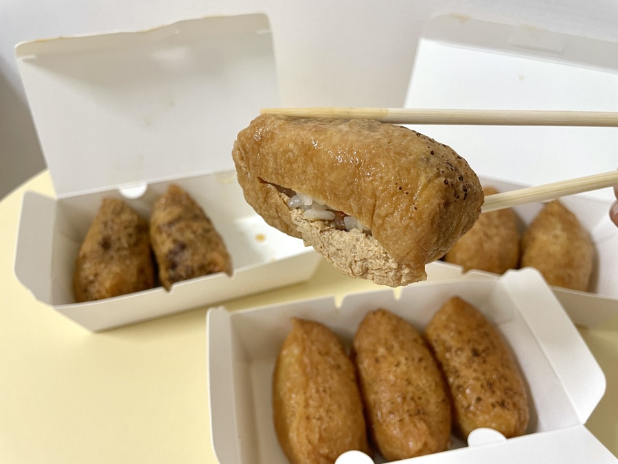 유부라이스 당산점 사진 2