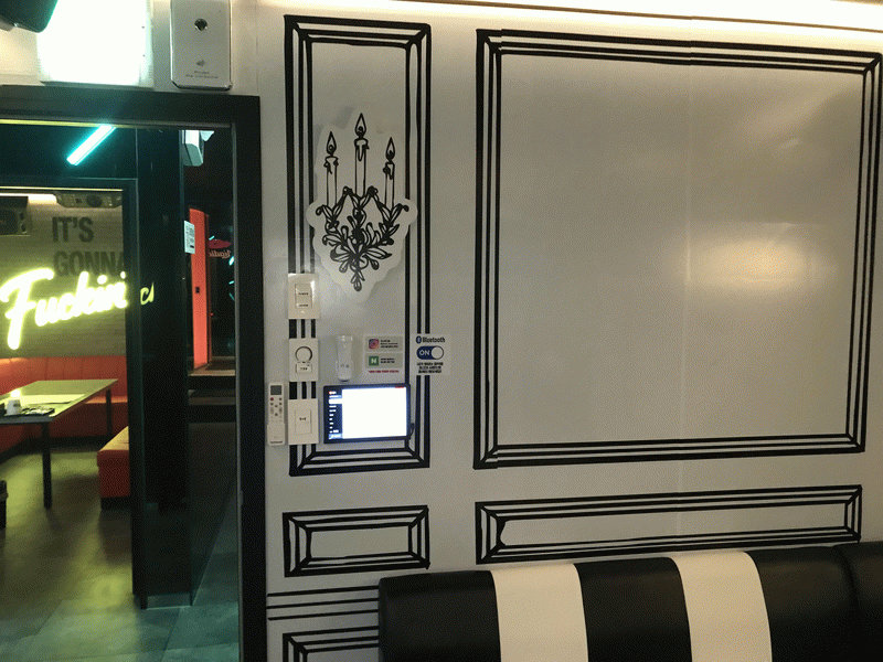 잼코노래타운 강남점 사진 8