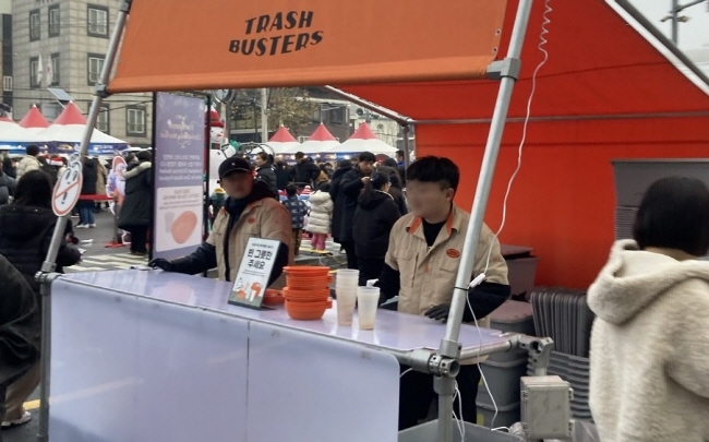 브로콜리 지역정보 관련 사진 10