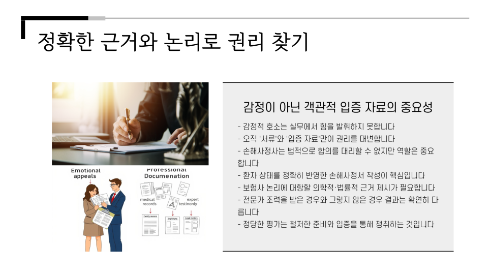 블로그 사진 6