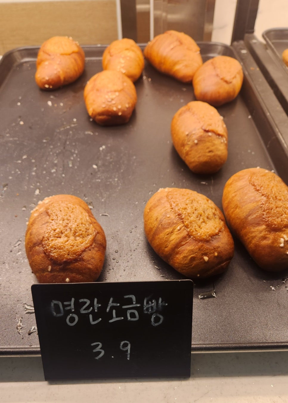 폼드팡 천호역점 대표 사진