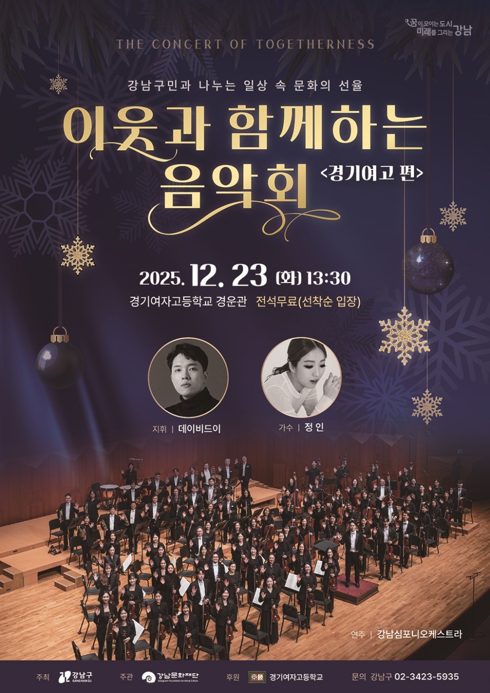 브로콜리 지역정보 관련 사진 1