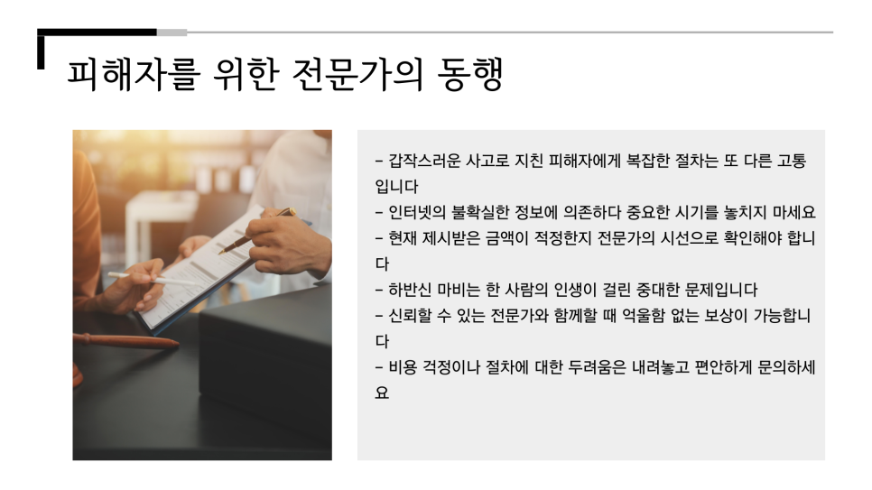 블로그 사진 7