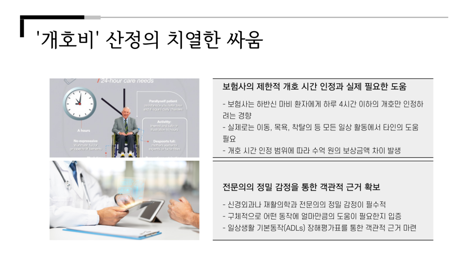 블로그 사진 4