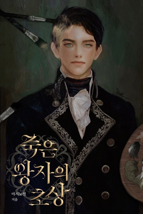이미지