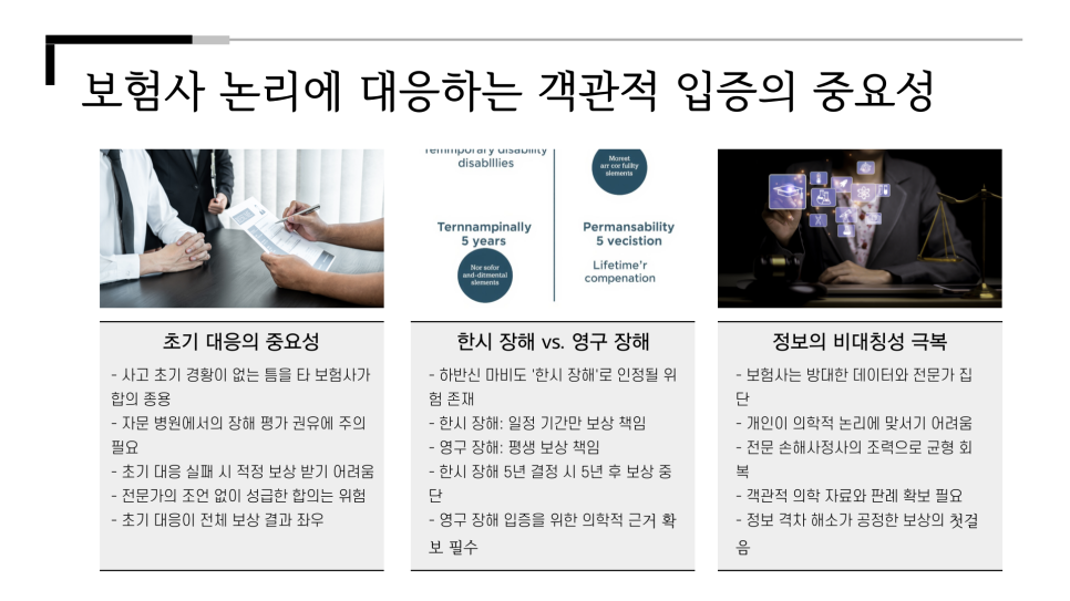 블로그 사진 3