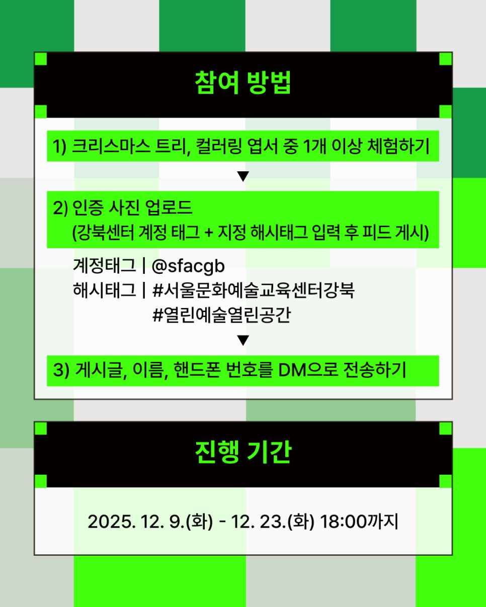 브로콜리 지역정보 관련 사진 4