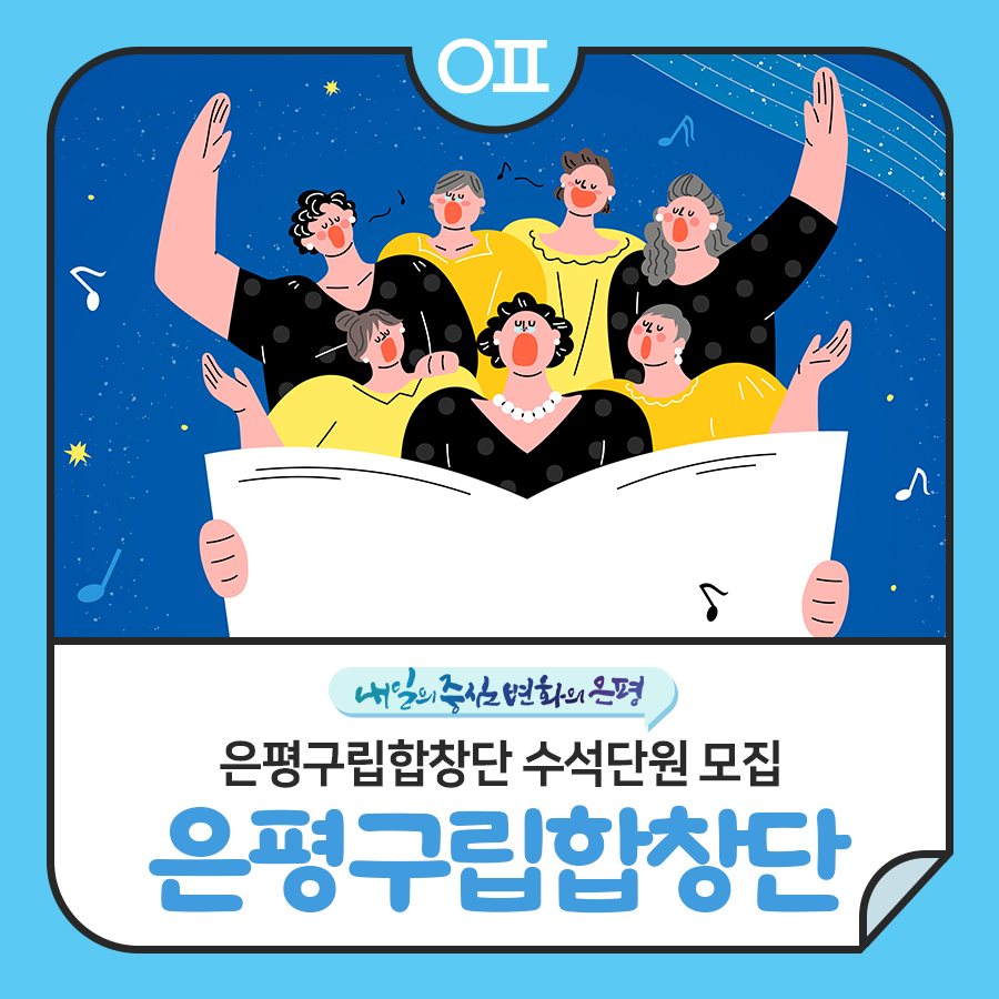 브로콜리 지역정보 관련 사진 1