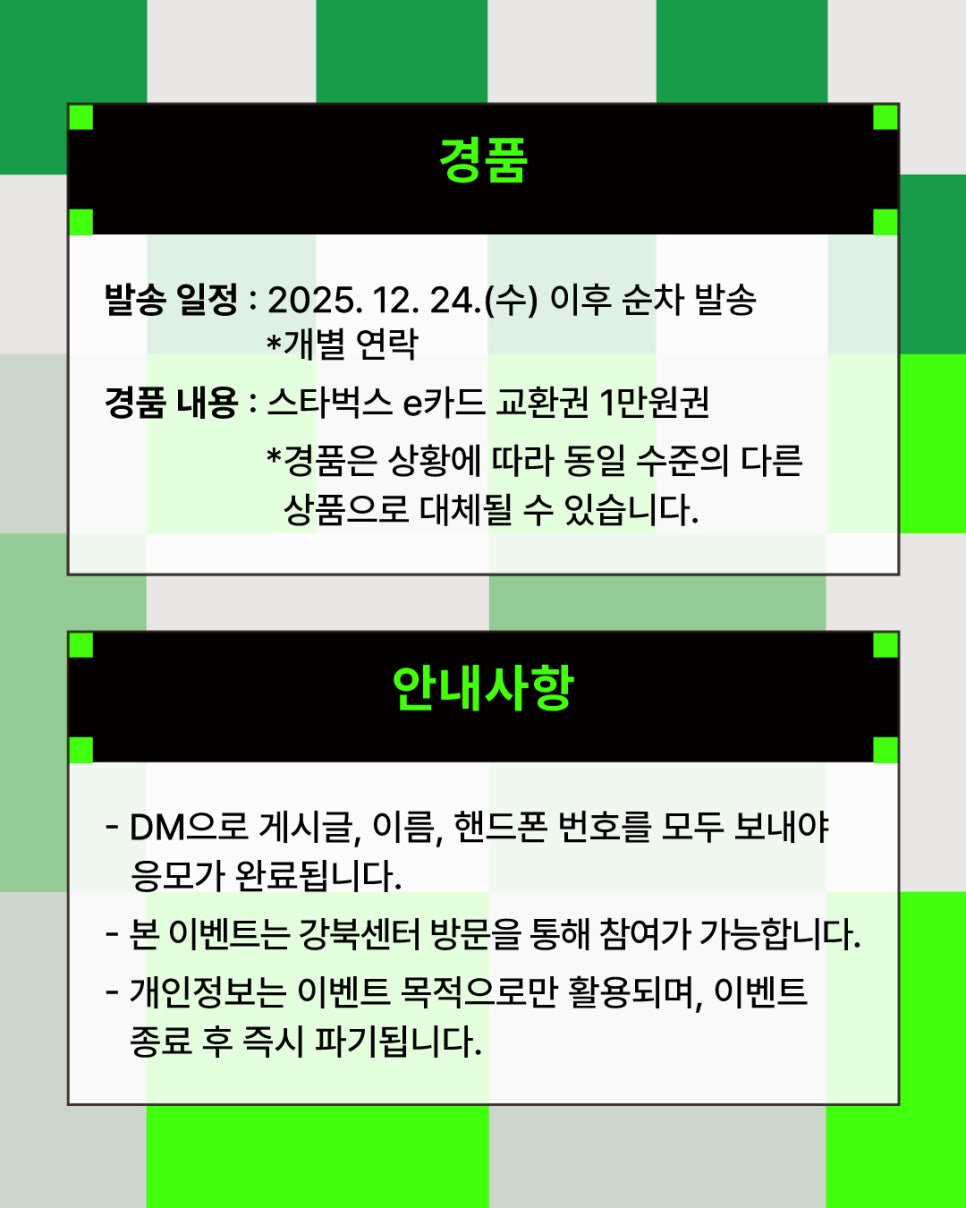 브로콜리 지역정보 관련 사진 5
