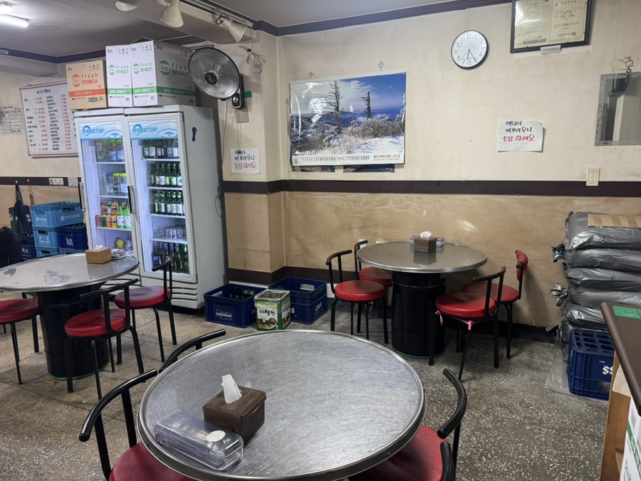 짱구네식당 대표 사진