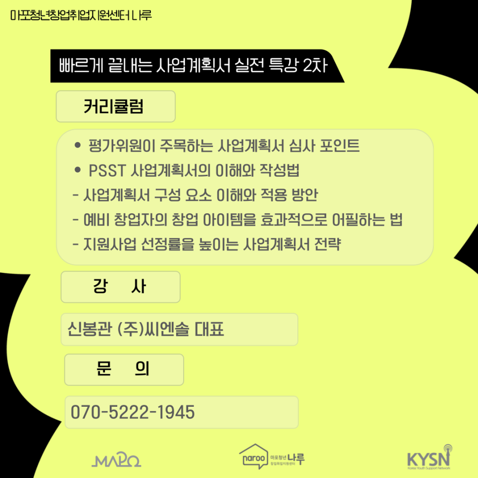 브로콜리 지역정보 관련 사진 5