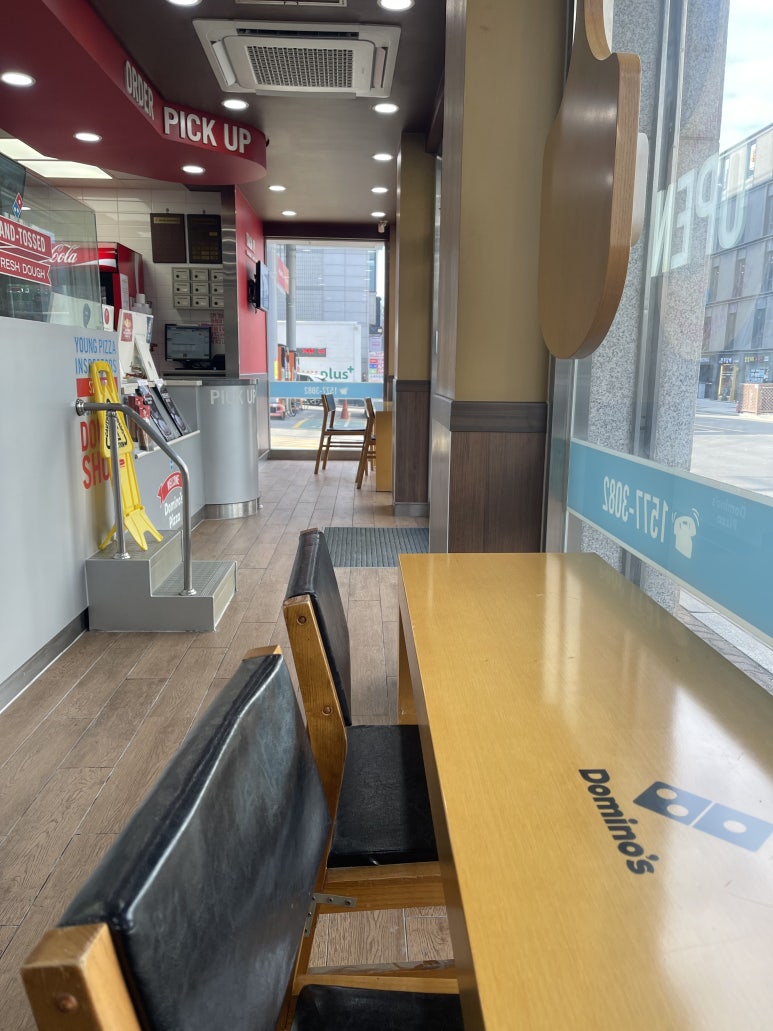 도미노피자 역삼점 사진 4