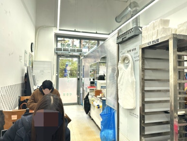 은혜손칼국수 칡냉면전문점 사진 5