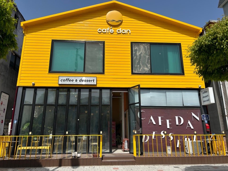 도깨비카페 이미지