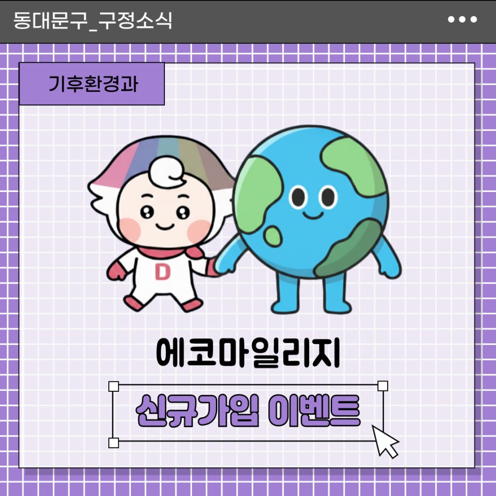 브로콜리 지역정보 관련 사진 2