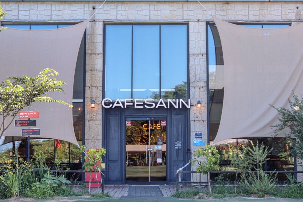 도깨비카페 이미지